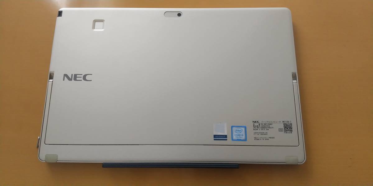 NEC 2-in-1 Tablet PC! Win10 Pro, 4GB RAM, 128GB SSD, Touchscreen, Detachable Keyboard, Type-C Charge