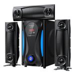 Vitron V643 3.1Ch Bluetooth Speaker System, 12V