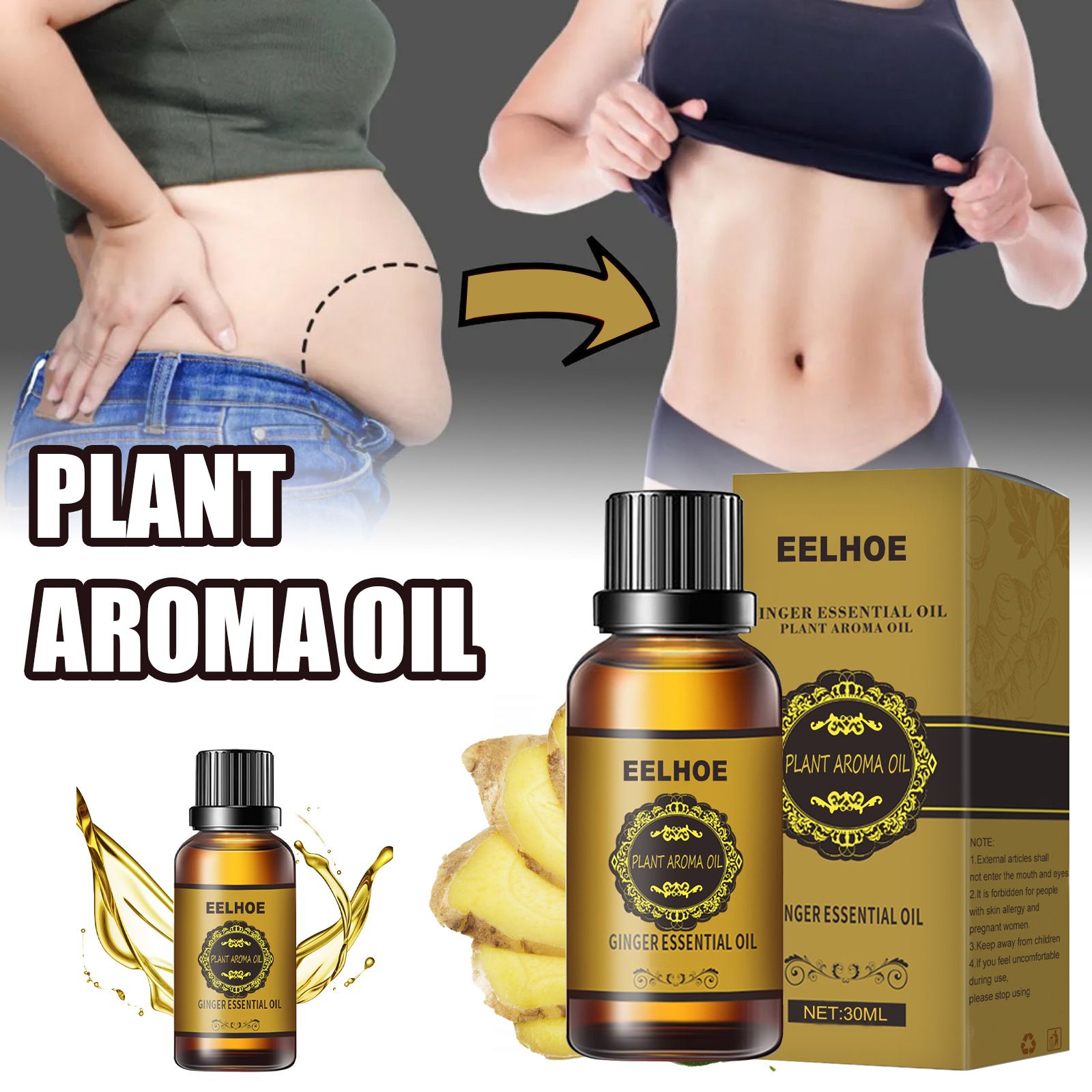 Ginger Slimming Essential Oil, firming and tightening the abdomen, reducing the belly, shaping the thighs and hands of excess fat, natural plant extracts, massage use