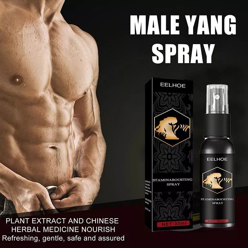 Spray For Men's Private Maintenance, Couples Experience Delayed Essential Oil, Herbs Can Extend Partner's Experience Happytime, Enhance Men's Physical Strength, Extend Couple's Sweetlove Time