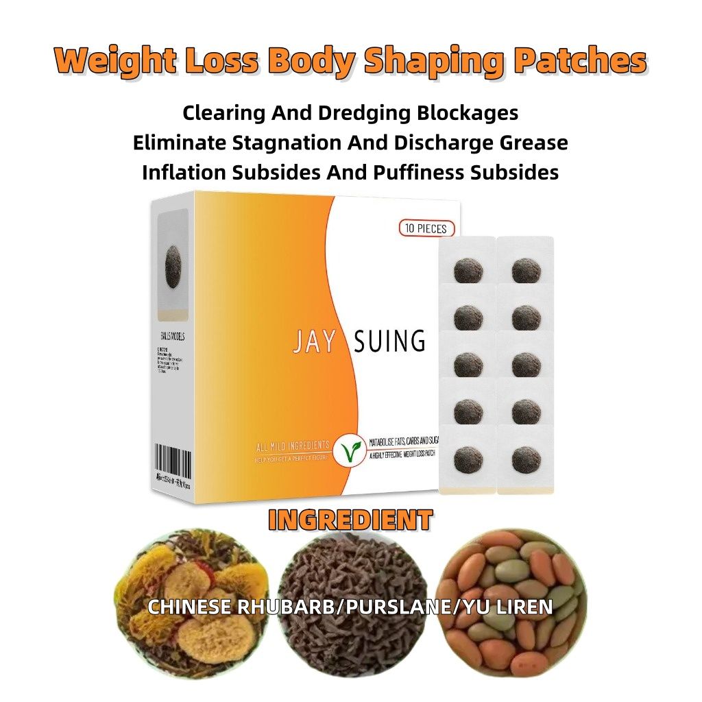 Lazy Slimming Weight Loss Body Shaping Patches，Pack Of 10 Patches - Anti-cellulite - To Burn Belly Fat - For Bucket Size Waist, Belly Fat, Beer Belly Size