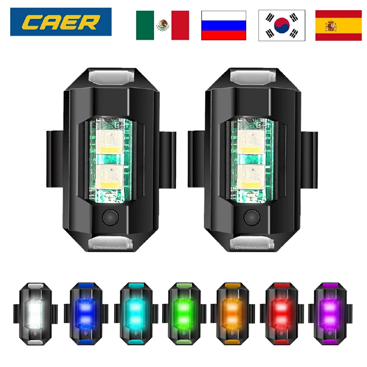 5PCS Motorcycle/Bicycle/Car Cool Colorful Variations LED Light，Anti-collision Warning Light,Mini Signal Light,Drone with Strobe Light,7 Colors Turn Signal Indicator