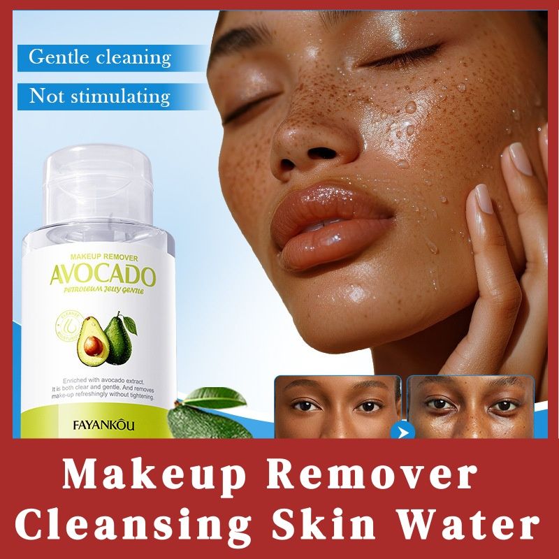 Makeup Remover，Cleansing Jelly Water ，Gentle Texture Easily Removes Stubborn Make-up，Clarifies Oil & Dirt, Clears The Pores，Containing Avocado Essence,  Moisturised Revitalised Without Tightness