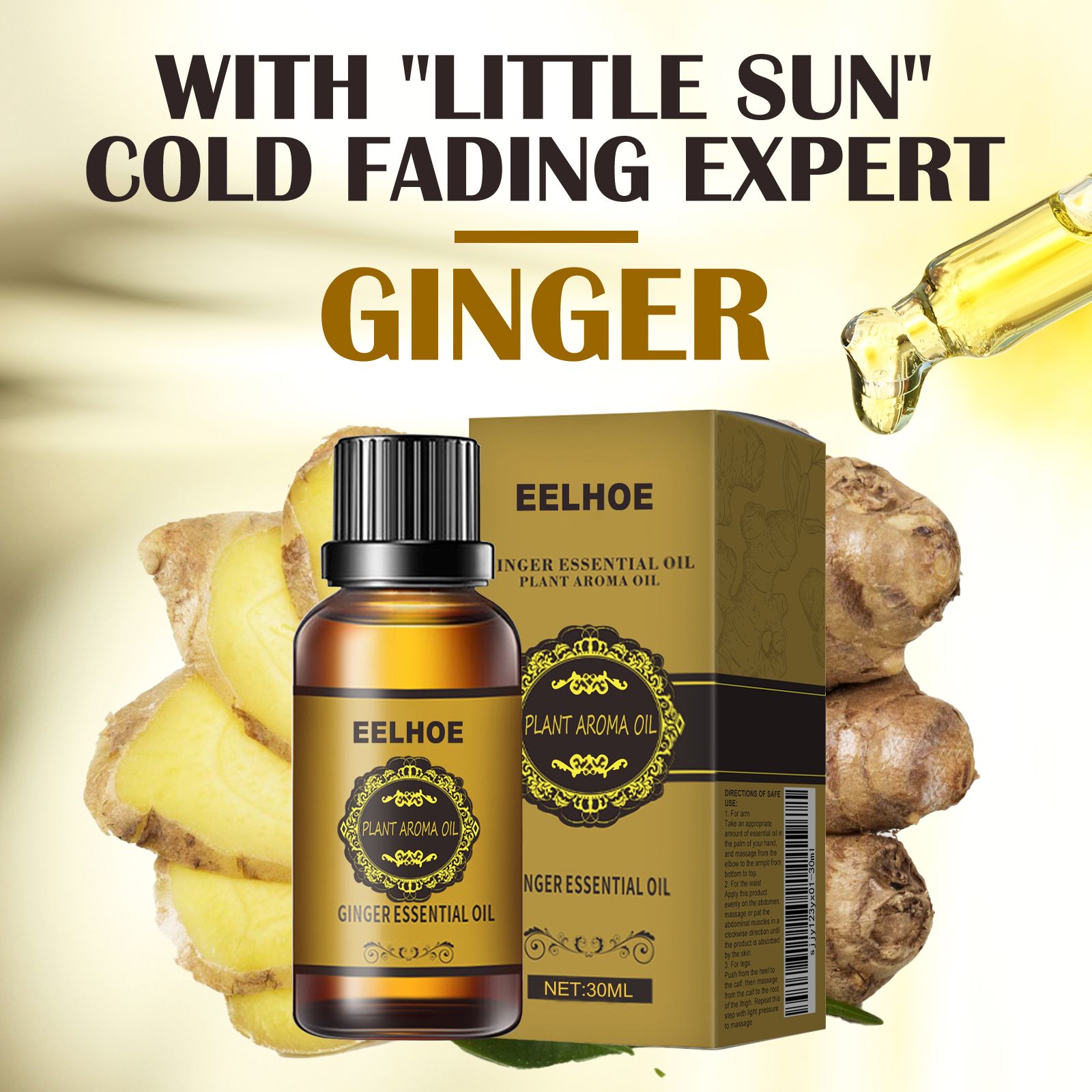 Ginger massage slimming essential oil, massage to burn subcutaneous fat, slimming weight loss, lose exercise excess flabby skin, keep the skin firm after slimming, healthy fat burning