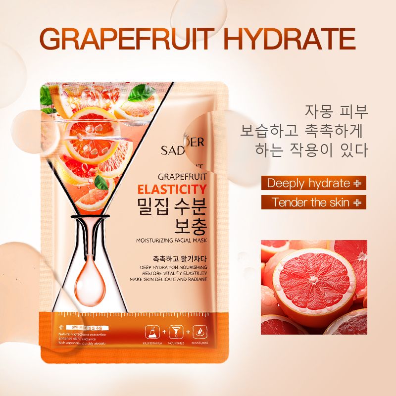 Grapefruit face mask sadoer skin care set facial mask sheet moisturize hydrating brightening whitening acne treatment firming anti-wrinkle deeply nourish smooth anti-dark repair skin