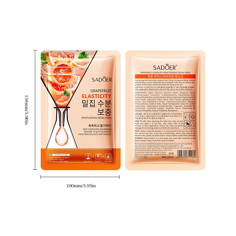 Grapefruit face mask sadoer skin care set facial mask sheet moisturize hydrating brightening whitening acne treatment firming anti-wrinkle deeply nourish smooth anti-dark repair skin