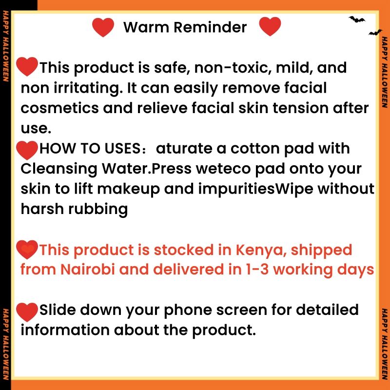 Makeup Remover，Cleansing Jelly Water ，Gentle Texture Easily Removes Stubborn Make-up，Clarifies Oil & Dirt, Clears The Pores，Containing Avocado Essence,  Moisturised Revitalised Without Tightness