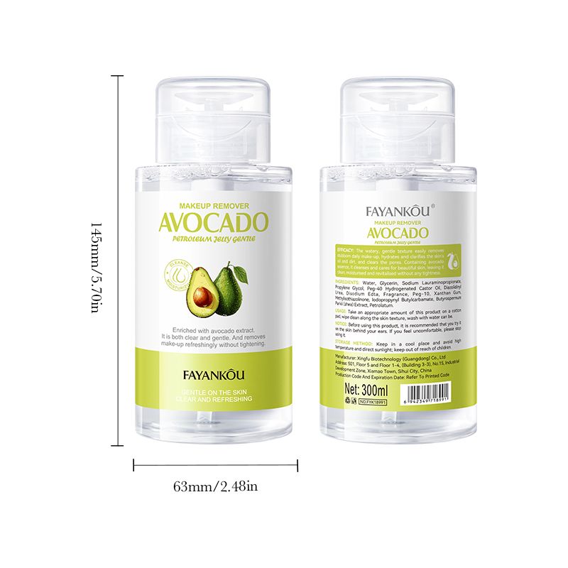 Makeup Remover，Cleansing Jelly Water ，Gentle Texture Easily Removes Stubborn Make-up，Clarifies Oil & Dirt, Clears The Pores，Containing Avocado Essence,  Moisturised Revitalised Without Tightness