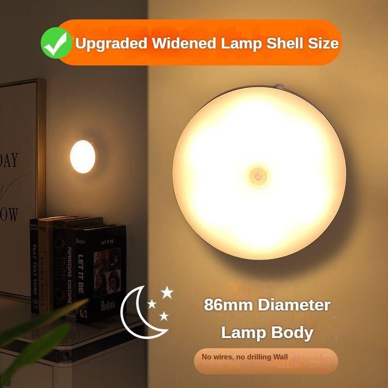 LED Motion Sensor Light - Induction Night Wall Lamp | USB Charging Wireless Smart Light| Bedroom Cabinet Stairs Hallway Bathroom Kitchen Parlor Closet Wardrobe Entrance Ceiling Walls