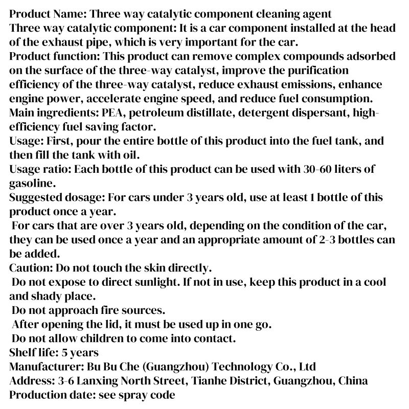 Boost Up Catalytic Converter Cleaner Three-way Catalyst Cleaner Fuel Oil Tank Sludge Treatment Multipurpose Engine Fuel Exhaust System Deep Cleaner Removal Carbon Deposit