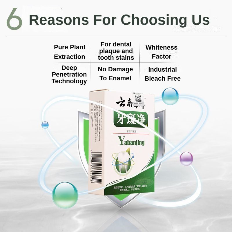 Quick and easy👍10ml Teeth Whitening Teeth Cleaning Mousse Mouthwash Toothpaste Remove Tartar Oral Health Stain Removal Freshen Breath Remove Plaque Stains Oral Odor Bright and tartar remover