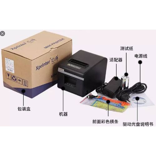 XPrinter 80mm POS Receipt Printer, Auto Cutter{ethernet}