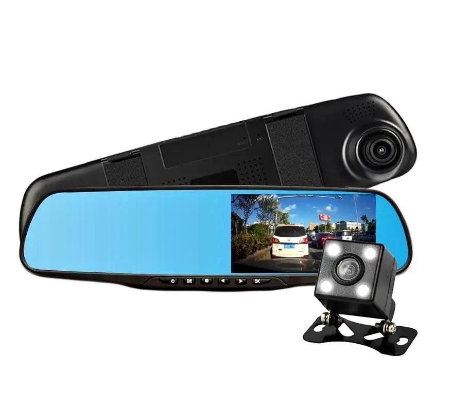 Dashboard Camera 4.3 Inch HD Car DVR Video Recorder Night Vision Sensor