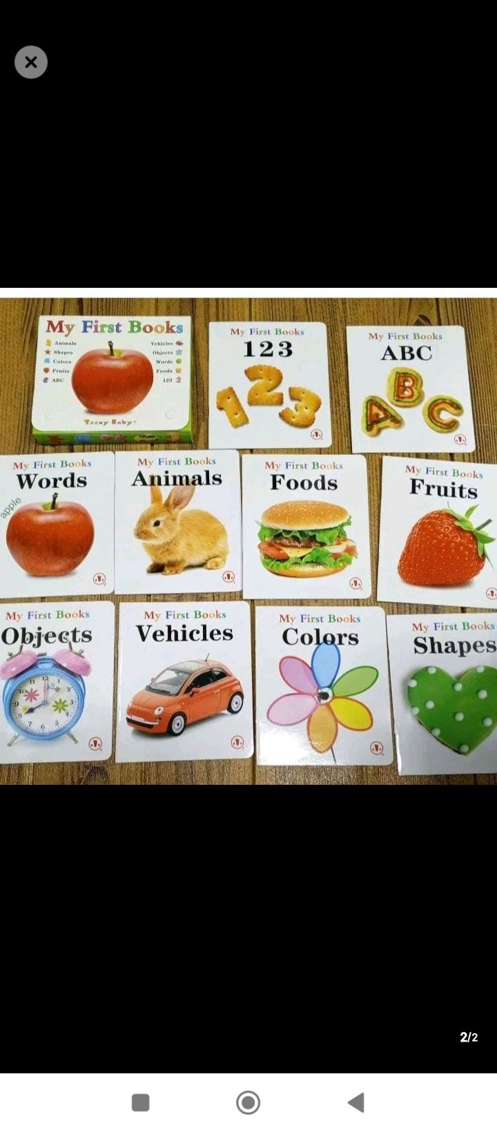 My First books