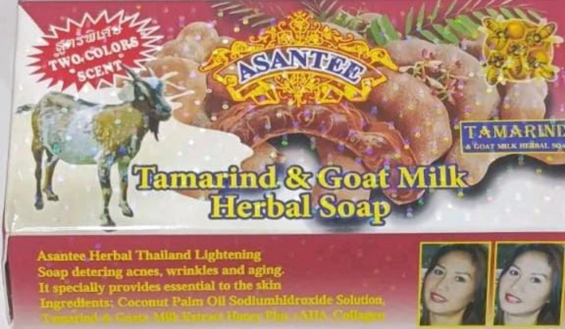 (OFFER!!!)Original Asantee Tamarind & Goat Milk Herbal Soap 125g (Pack of 1) - Natural Skin Care Soap for Nourishing & Moisturizing, Ideal for All Skin Types/Asante soap