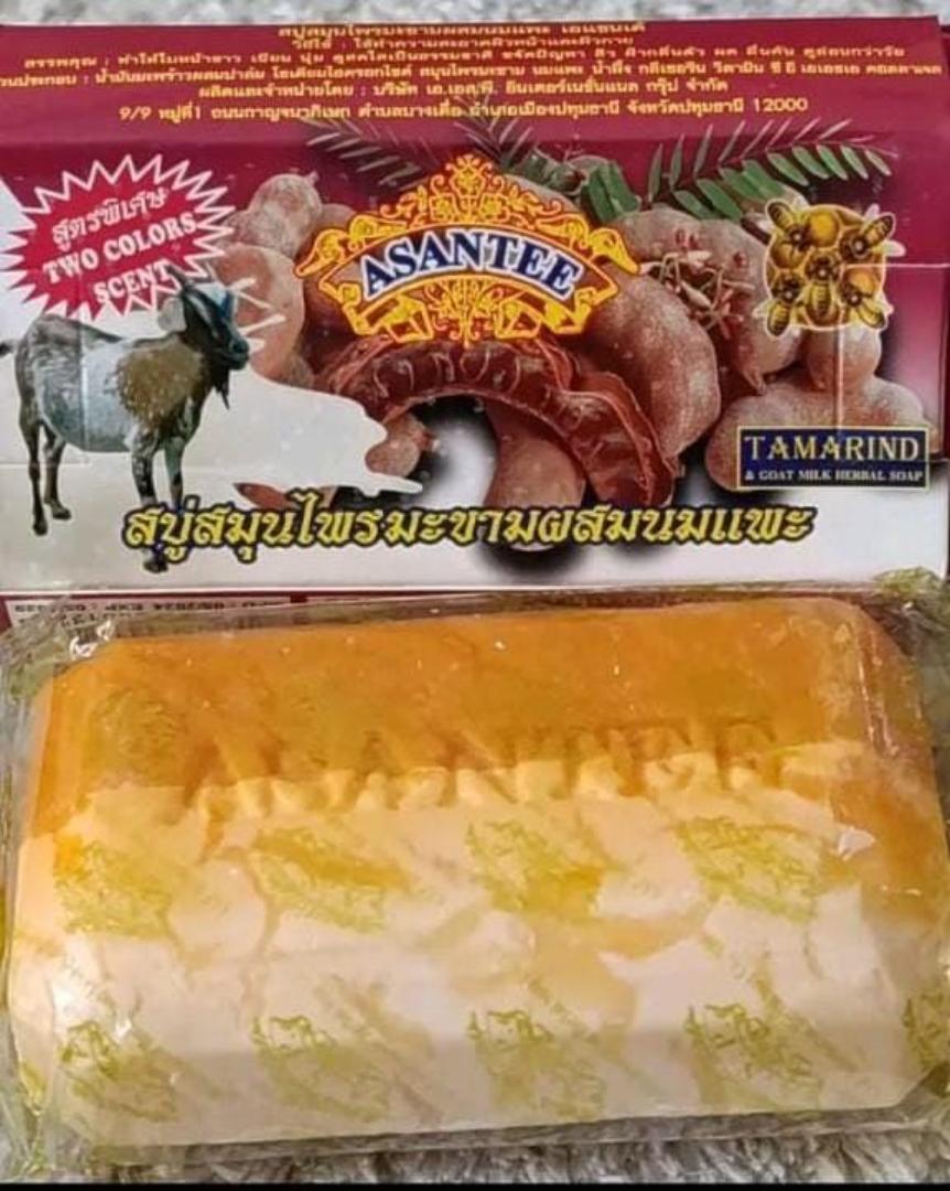 (OFFER!!!)Original Asantee Tamarind & Goat Milk Herbal Soap 125g (Pack of 1) - Natural Skin Care Soap for Nourishing & Moisturizing, Ideal for All Skin Types/Asante soap