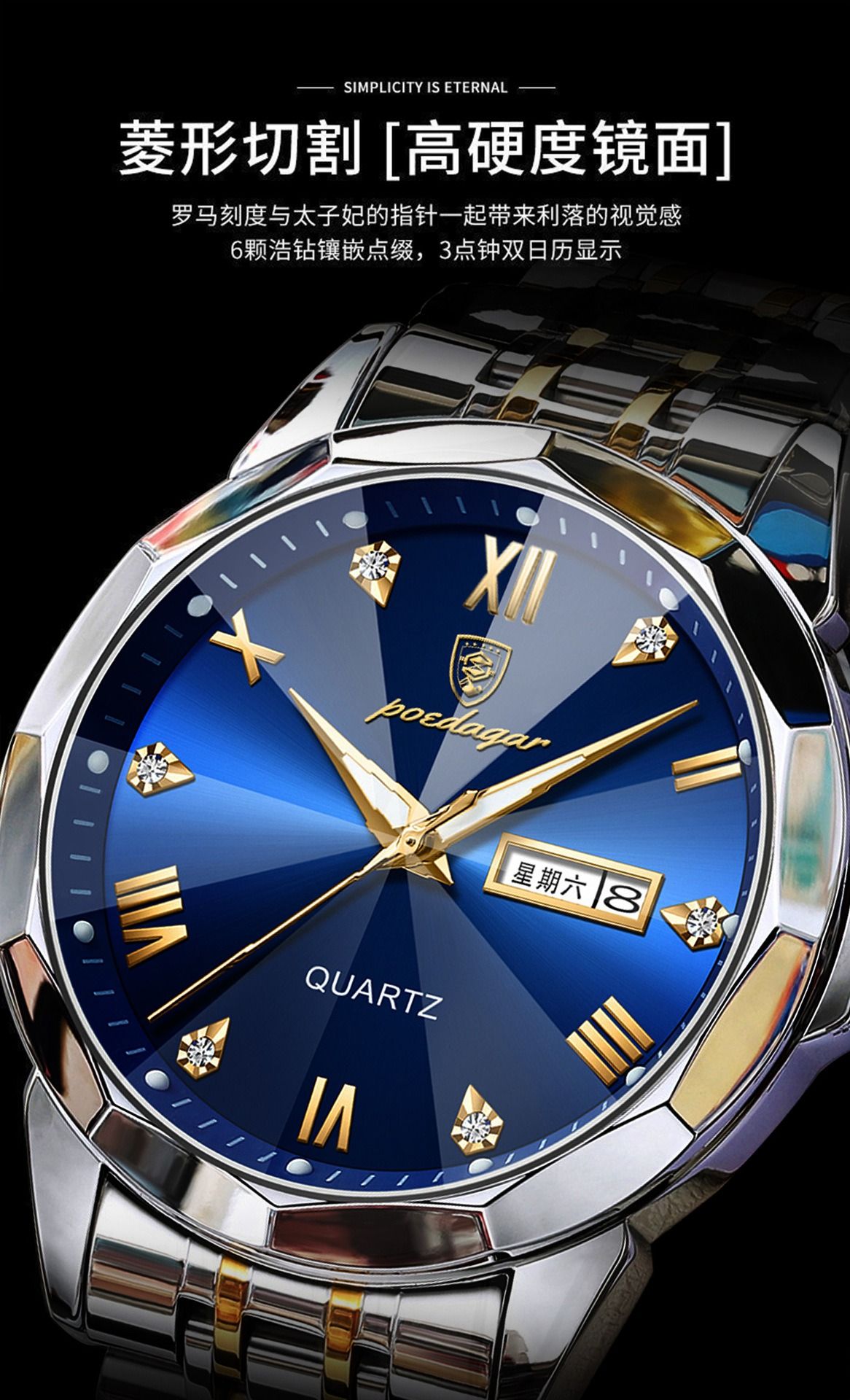 2024 Swiss Brand Genuine Quartz Watch New 30M Waterproof Luminous Men's Fully Automatic Solid Belt Quartz Watch Student Korean Digital Large Dial Fashionable Casual Business Sports Watch Men's Watch