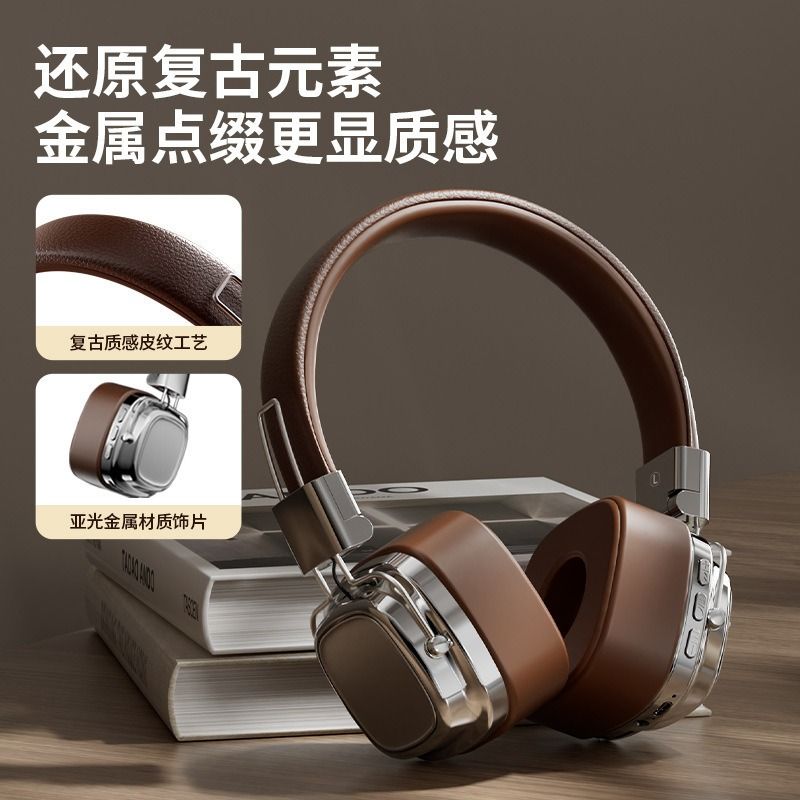 2024 Africa new retro wind wireless Bluetooth 5.  3 head headset high fidelity heavy bass headset mobile phone computer