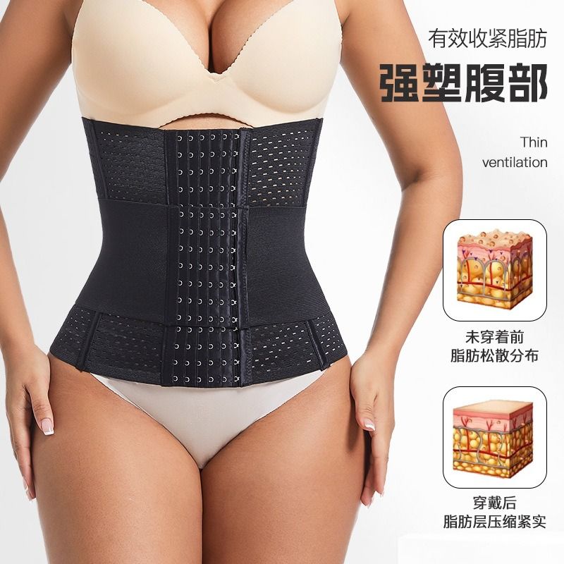 African cross-border fashion with women's fitness belly reduction high waist sports belt large size beauty waist seal shape binding body suit