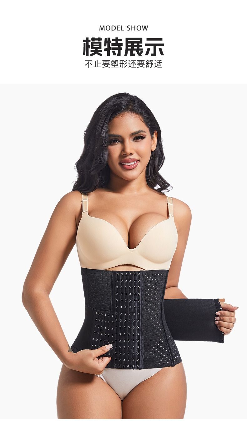 African cross-border fashion with women's fitness belly reduction high waist sports belt large size beauty waist seal shape binding body suit