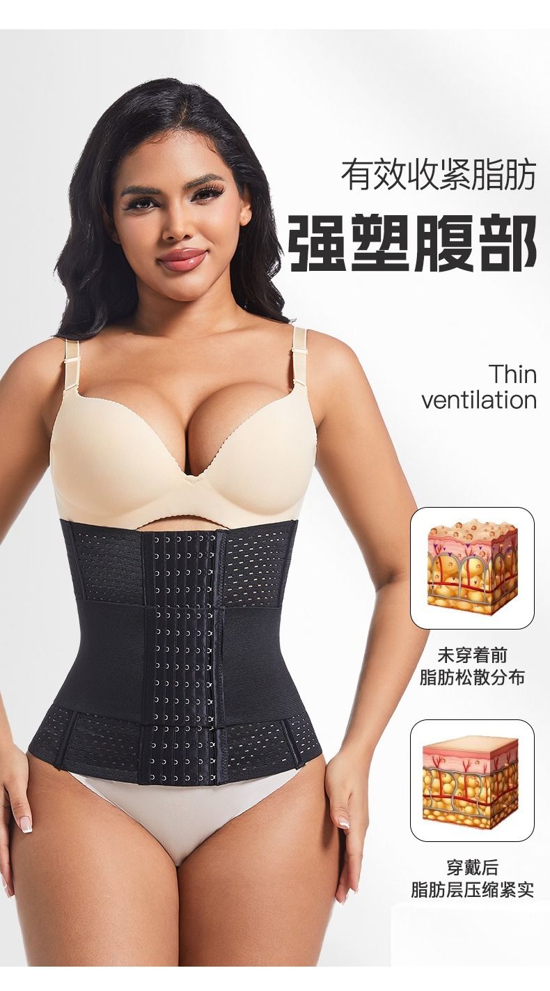African cross-border fashion with women's fitness belly reduction high waist sports belt large size beauty waist seal shape binding body suit
