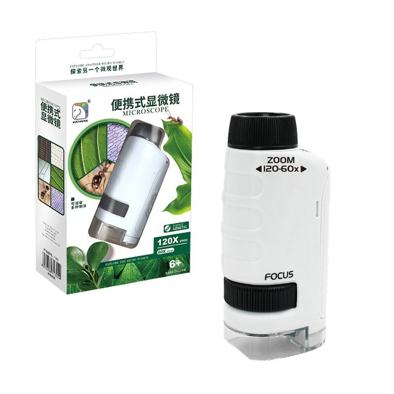 Children Handheld Portable Microscope Cross-Border Africa Hot-Selling Children Handheld Portable Microscope Optical Mini Biological Science Experimental Toy