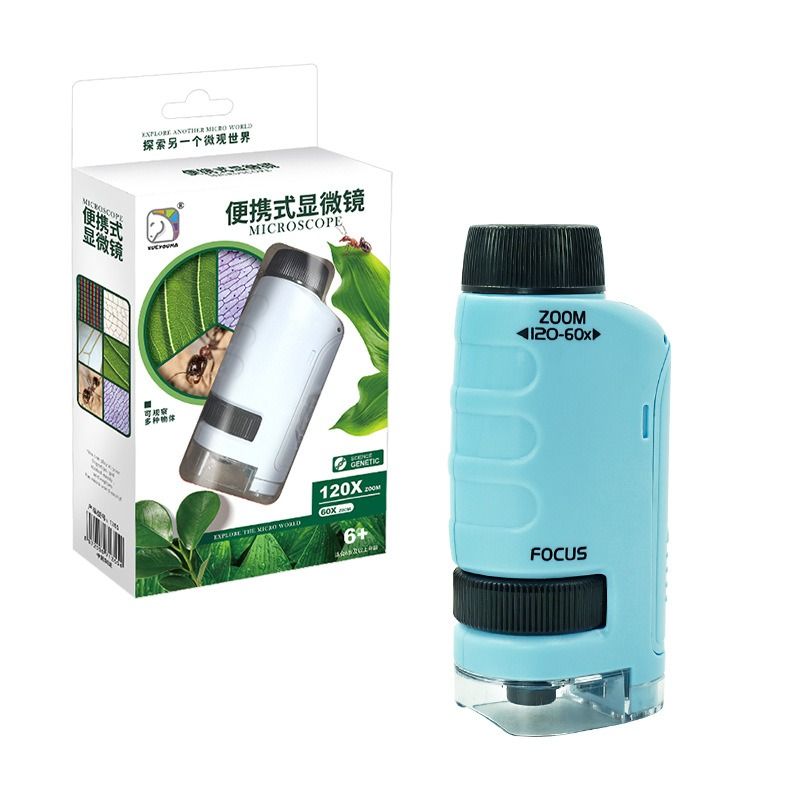 Children Handheld Portable Microscope Cross-Border Africa Hot-Selling Children Handheld Portable Microscope Optical Mini Biological Science Experimental Toy