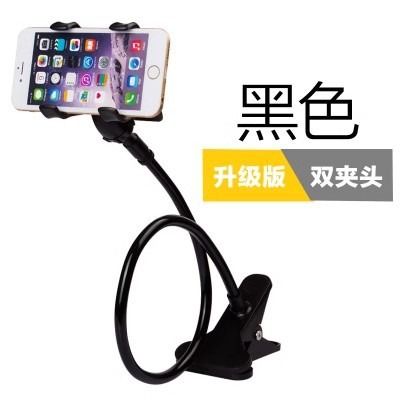 Mobile phone stand lazy popular fashion African mobile phone stand lazy bed head clip desktop watch TV watching TV tablet TikTok live video camera artifact