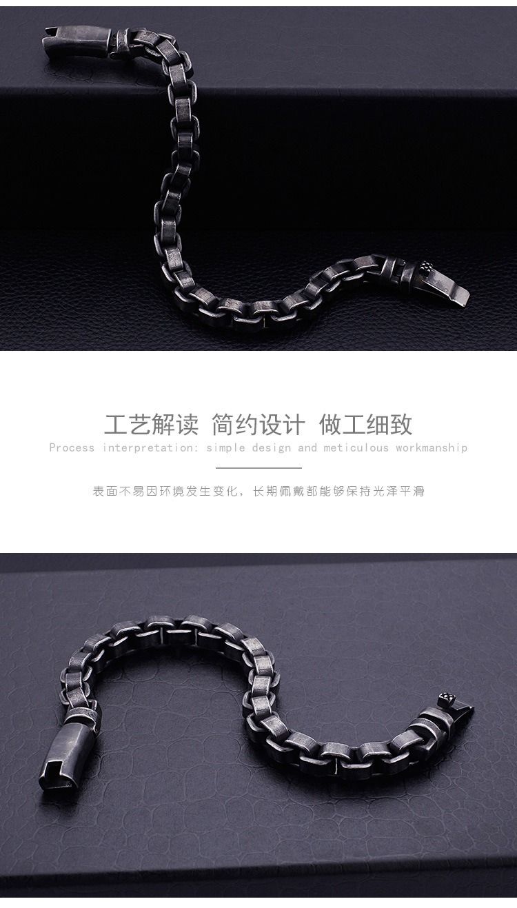European and American fashion titanium steel bracelet casting hand jewelry wholesale contracted 316 stainless steel retro personality fashion male bracelet