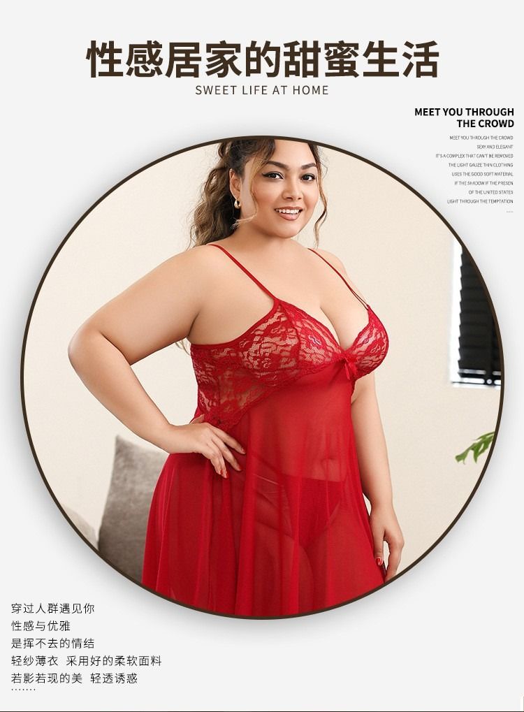 2025 PopularAfrican New Product European And American Fun Underwear Wine Red Flower Lace Hollow jumpsuit Sexy Underwear Set Strap jumpsuit Night Hot Passion Secret Gift