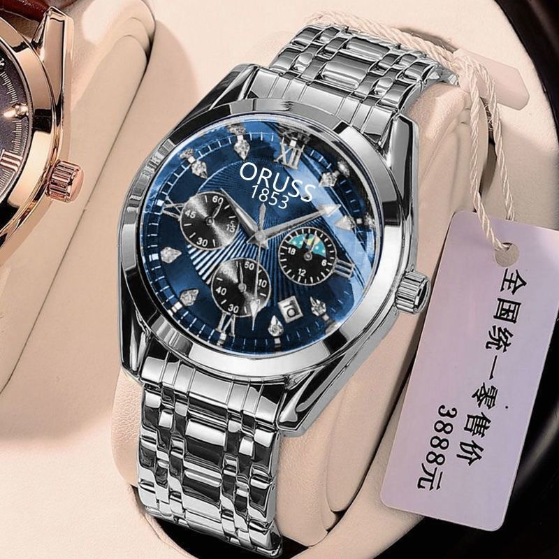 Swiss Brand Authentic Quartz Watch Men's Watch Fully Automatic Movement Watch Waterproof Glow Men's Watch Calendar Edition Non Mechanical High end Fashion Watch Business Fashion Sports Watch Casual Me
