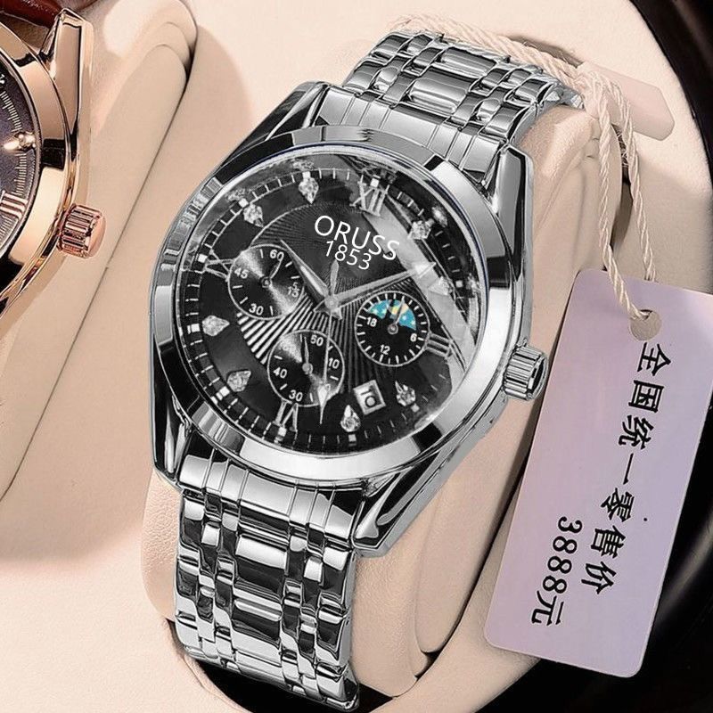 Swiss Brand Authentic Quartz Watch Men's Watch Fully Automatic Movement Watch Waterproof Glow Men's Watch Calendar Edition Non Mechanical High end Fashion Watch Business Fashion Sports Watch Casual Me