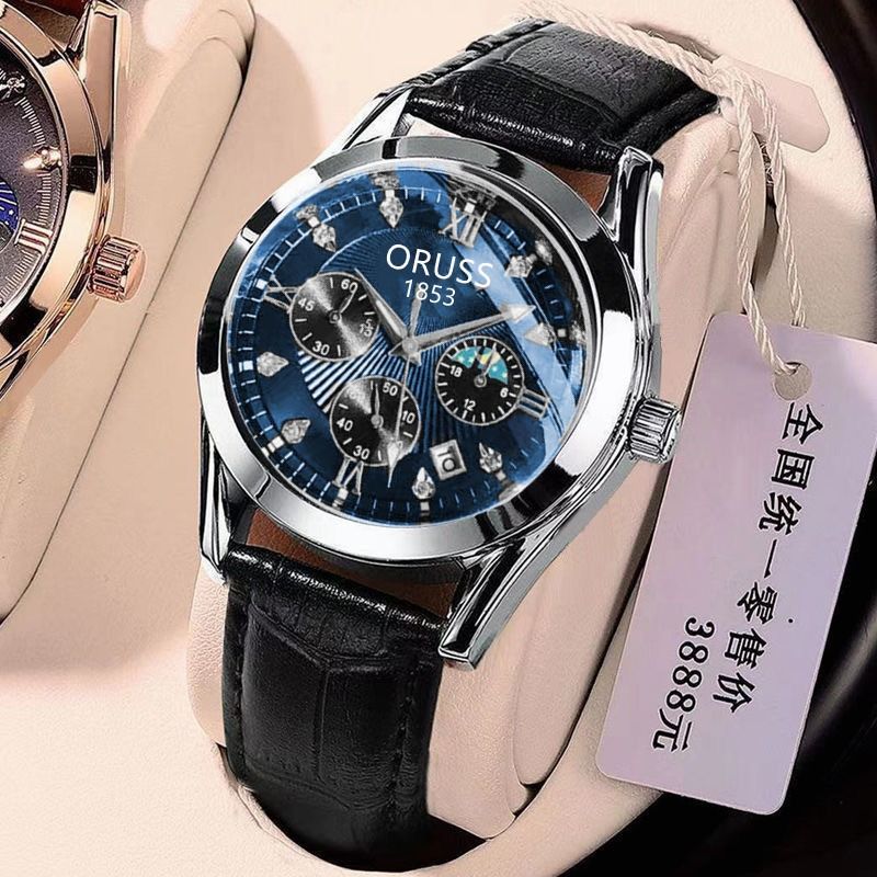 Swiss Brand Authentic Quartz Watch Men's Watch Fully Automatic Movement Watch Waterproof Glow Men's Watch Calendar Edition Non Mechanical High end Fashion Watch Business Fashion Sports Watch Casual Me