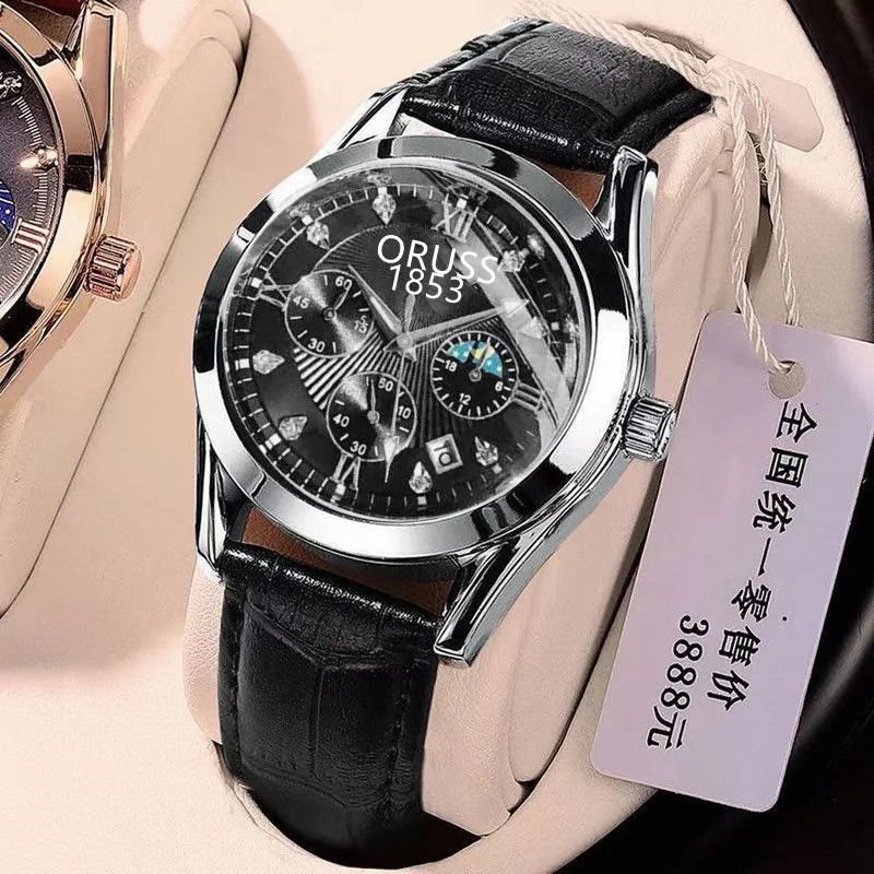 Swiss Brand Authentic Quartz Watch Men's Watch Fully Automatic Movement Watch Waterproof Glow Men's Watch Calendar Edition Non Mechanical High end Fashion Watch Business Fashion Sports Watch Casual Me