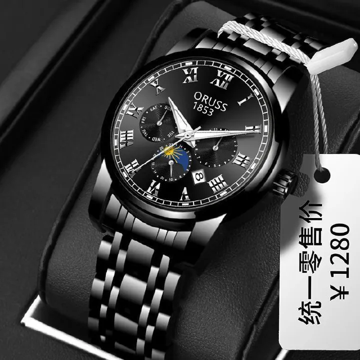 Swiss Brand Genuine Automatic Watch Men's Steel Belt Waterproof Calendar Watch Business Personalized Men's Watch Sports And Leisure Watch Fashionable Men's Watch Cool Men's Watch
