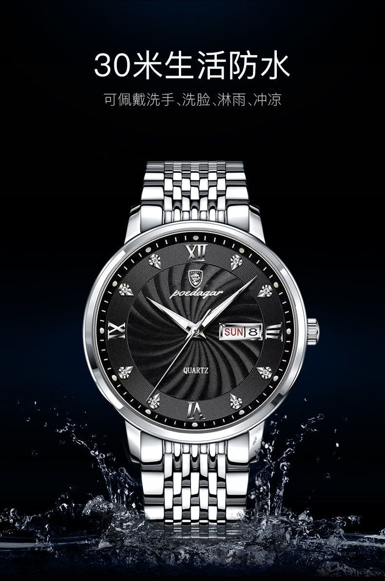 2024 Africa Automatic Movement High-grade Handsome Men's Watch  POEDAGAR Brand High Quality Gentlemen's Movement Watch Genuine Nightlight 30M Waterproof Calendar High-End Handsome Fashionable