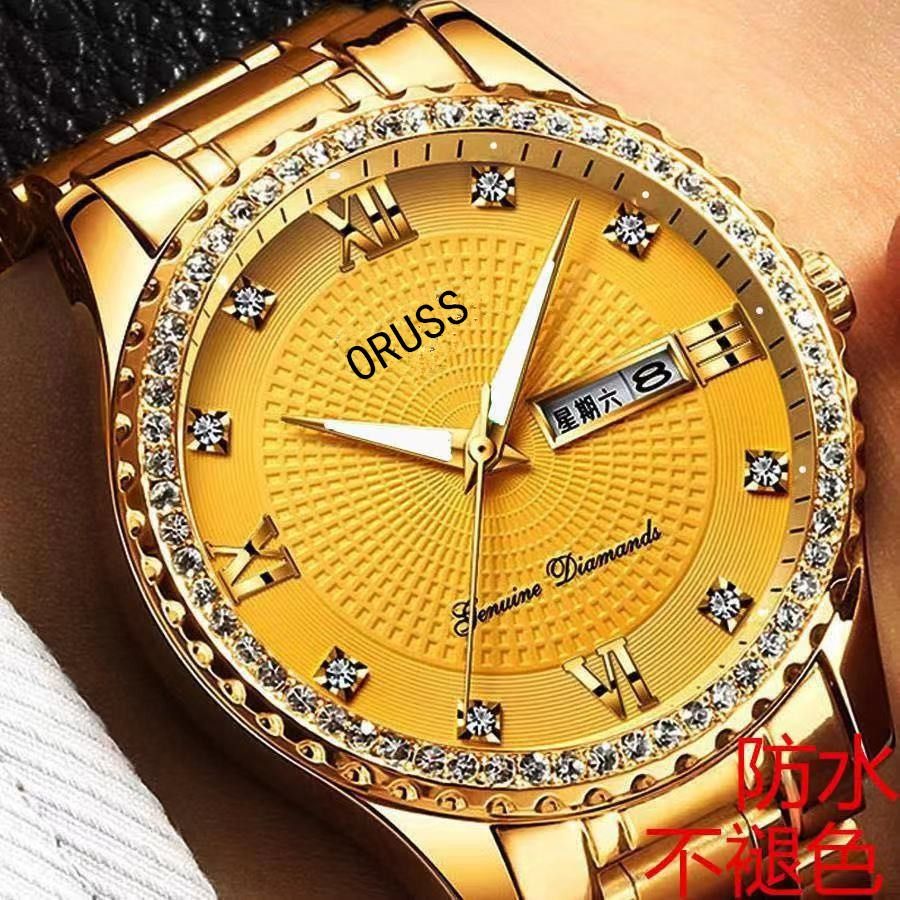 Swiss Brand Genuine Quartz Watch For Men's And Women's Fashionable Watches Ultra-Thin And Minimalist Watches For Women's And Waterproof Men's Student Couple Watches Personalized Quartz Watches Dual