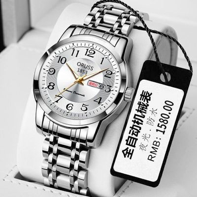 New Arrival High Level Swiss Waterproof Luminous Gentlemen Stainless Steel Calendar Watches Fully Automatic Collegue Students Korean Style Quartz Data Watches