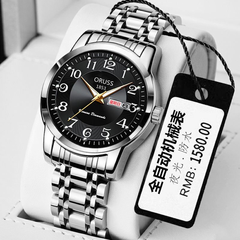 New Arrival High Level Swiss Waterproof Luminous Gentlemen Stainless Steel Calendar Watches Fully Automatic Collegue Students Korean Style Quartz Data Watches