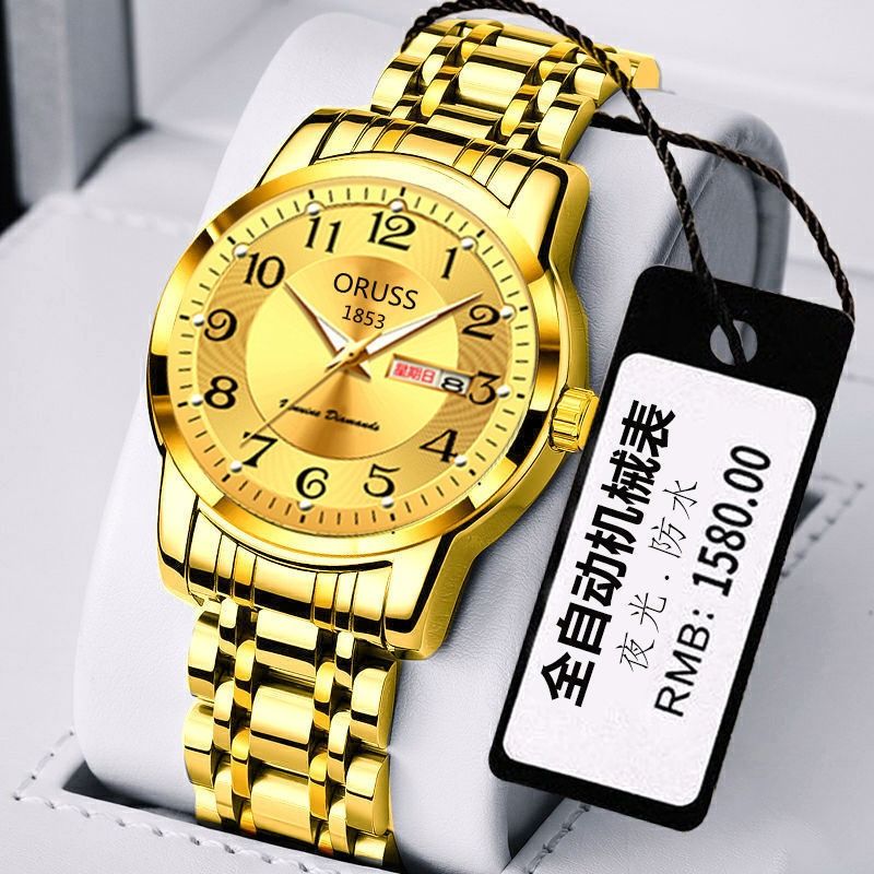 New Arrival High Level Swiss Waterproof Luminous Gentlemen Stainless Steel Calendar Watches Fully Automatic Collegue Students Korean Style Quartz Data Watches