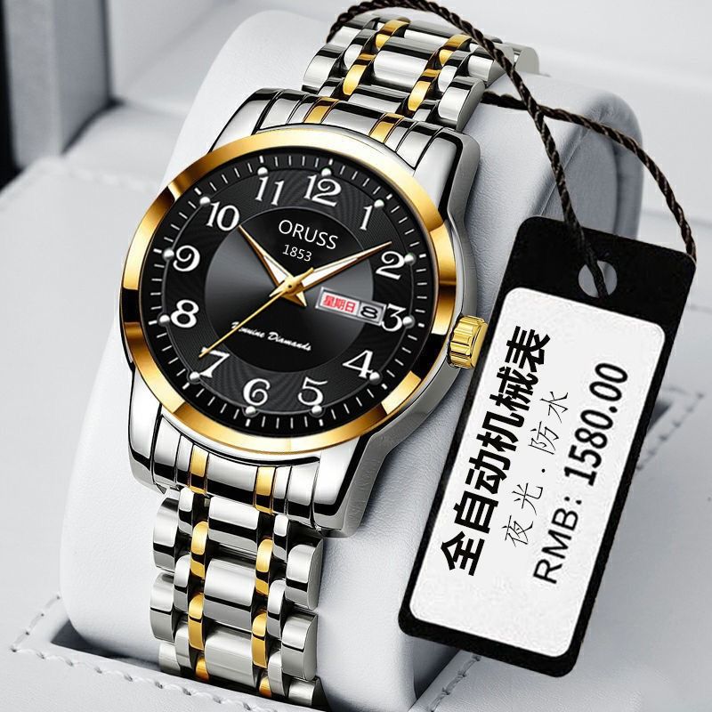New Arrival High Level Swiss Waterproof Luminous Gentlemen Stainless Steel Calendar Watches Fully Automatic Collegue Students Korean Style Quartz Data Watches