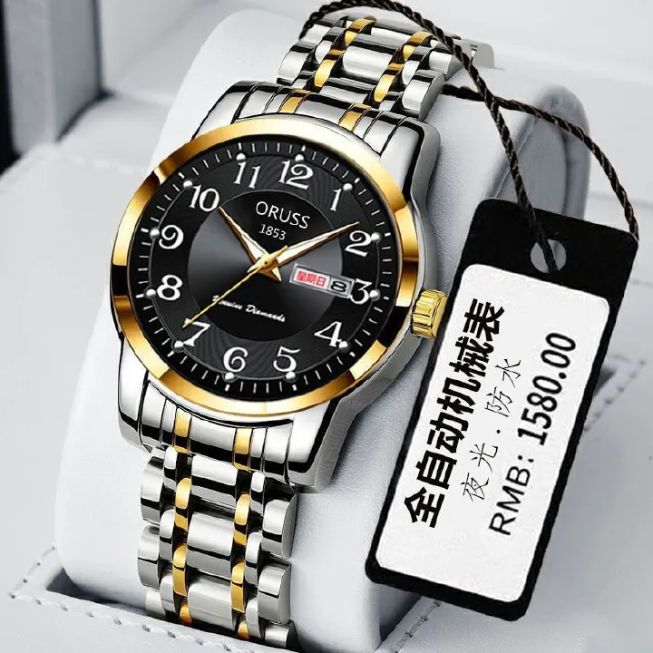 New Arrival High Level Swiss Waterproof Luminous Gentlemen Stainless Steel Calendar Watches Fully Automatic Collegue Students Korean Style Quartz Data Watches