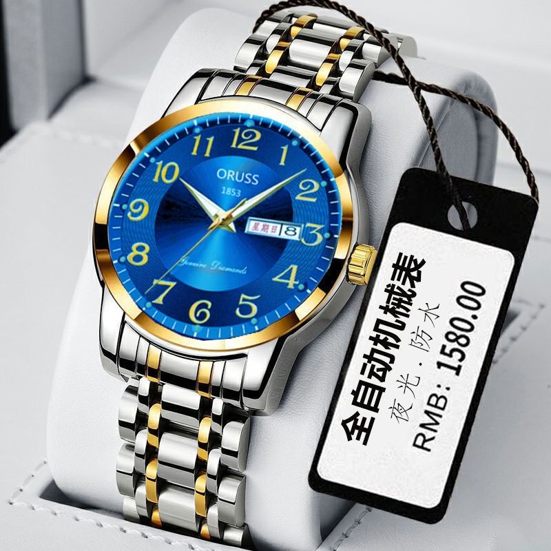 New Arrival High Level Swiss Waterproof Luminous Gentlemen Stainless Steel Calendar Watches Fully Automatic Collegue Students Korean Style Quartz Data Watches