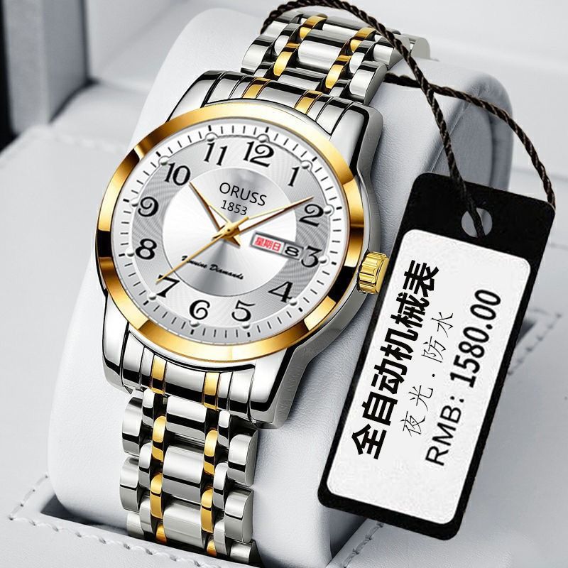 New Arrival High Level Swiss Waterproof Luminous Gentlemen Stainless Steel Calendar Watches Fully Automatic Collegue Students Korean Style Quartz Data Watches