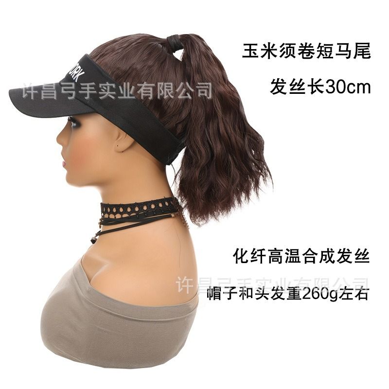 Africa new hat wig One-piece New York letter empty hat corn perm half tie high ponytail curly ponytail