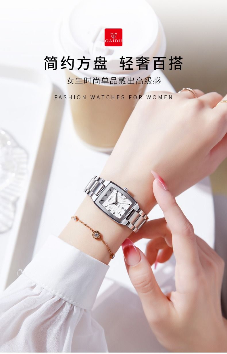 2025 Africa Europe America New Women's Watch Fashion Burst Niche Light Luxury Retro Wine Barrel 30 Meters Waterproof Women's Watch Square Ins Wind Small Dial Watch Antique Style