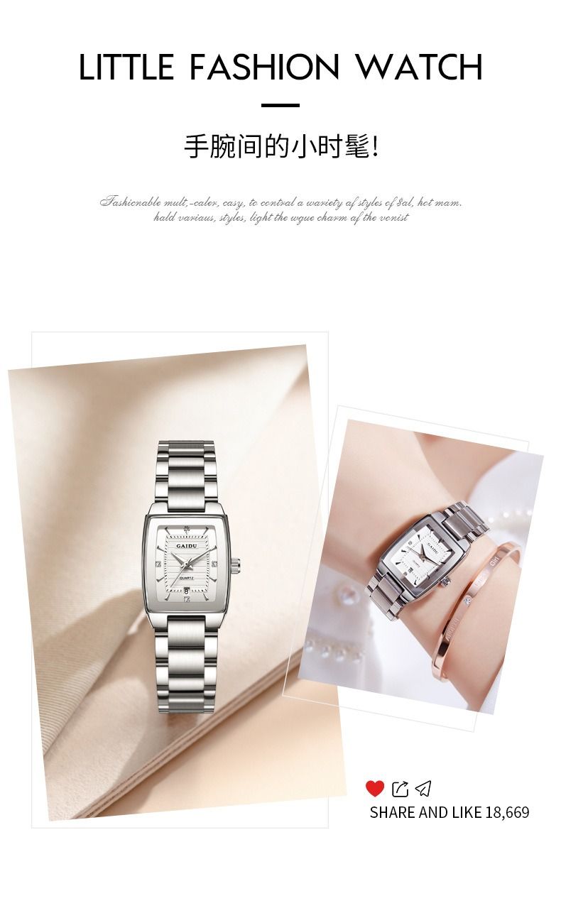 2025 Africa Europe America New Women's Watch Fashion Burst Niche Light Luxury Retro Wine Barrel 30 Meters Waterproof Women's Watch Square Ins Wind Small Dial Watch Antique Style