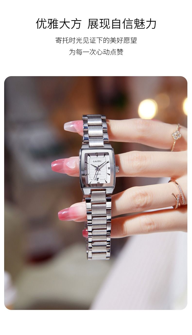 2025 Africa Europe America New Women's Watch Fashion Burst Niche Light Luxury Retro Wine Barrel 30 Meters Waterproof Women's Watch Square Ins Wind Small Dial Watch Antique Style