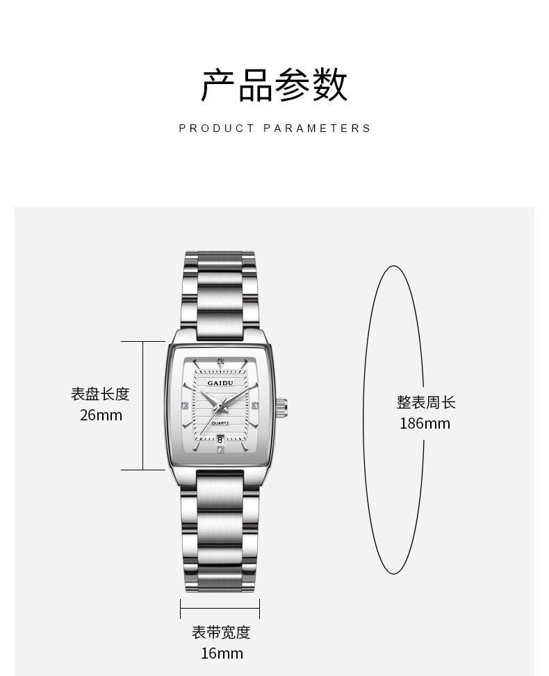 2025 Africa Europe America New Women's Watch Fashion Burst Niche Light Luxury Retro Wine Barrel 30 Meters Waterproof Women's Watch Square Ins Wind Small Dial Watch Antique Style