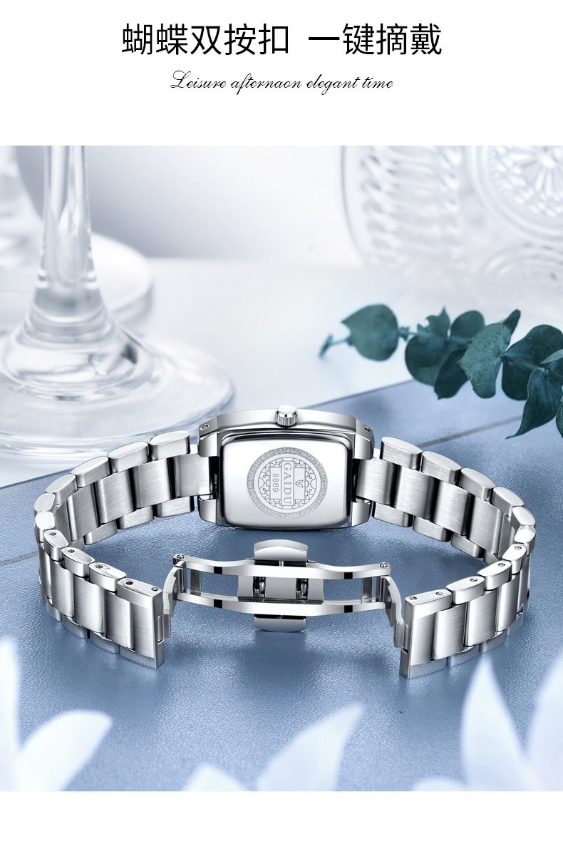 2025 Africa Europe America New Women's Watch Fashion Burst Niche Light Luxury Retro Wine Barrel 30 Meters Waterproof Women's Watch Square Ins Wind Small Dial Watch Antique Style